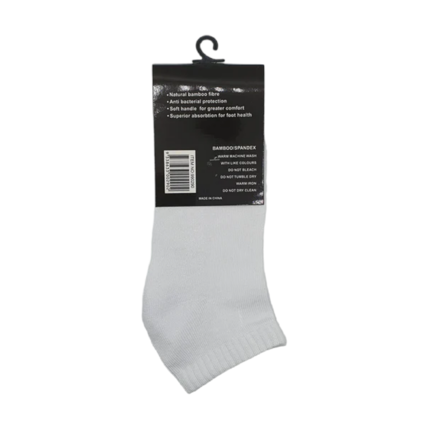 Bamboo Sport Anklets