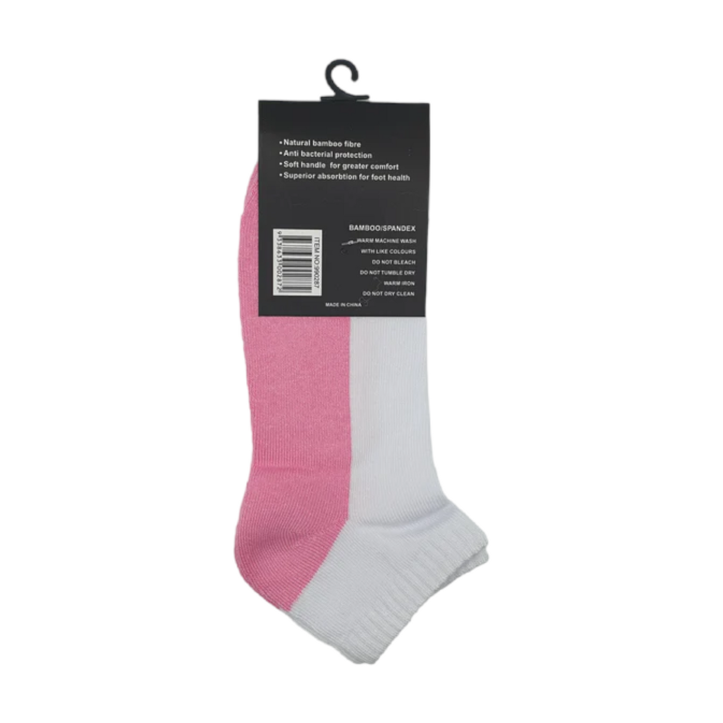 Bamboo Sport Anklets