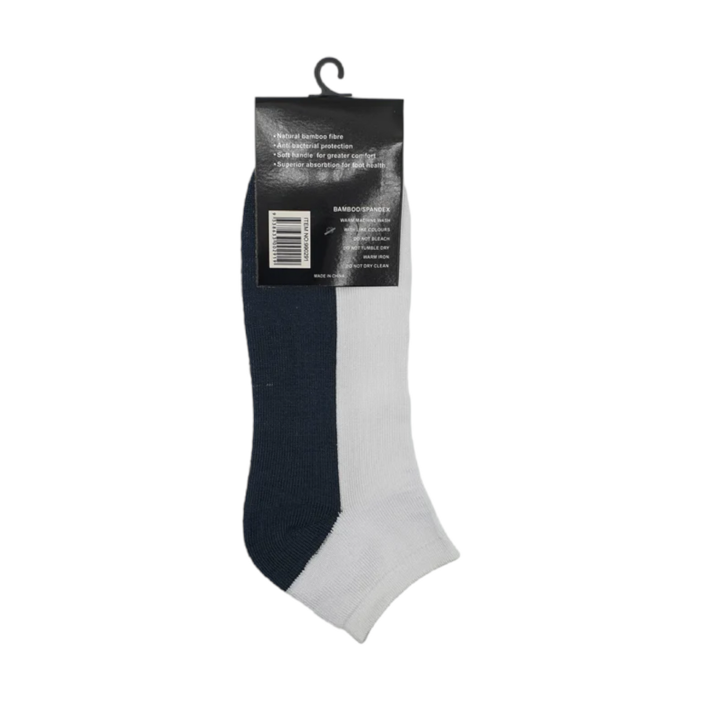 Bamboo Sport Anklets
