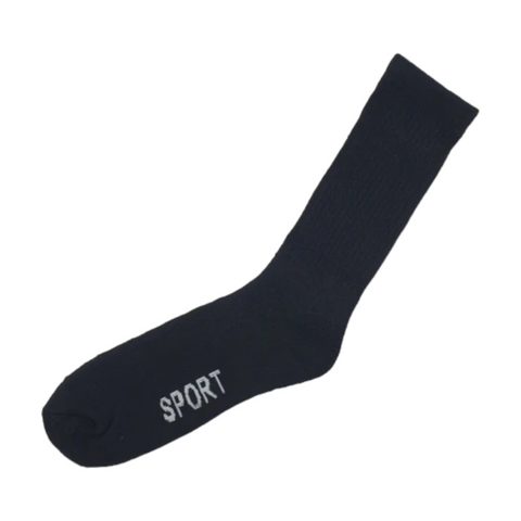 Cotton Sport Socks 3 Pair Pack 11-14 Black