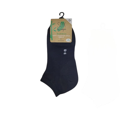 Non-fluffing Bamboo Cushion Foot Anklet Sport Socks - Seamless
