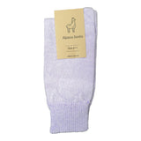 Alpaca Mid Weight Socks 6-11 Lilac