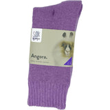 Angora Wool Blend 2 Pair Pack